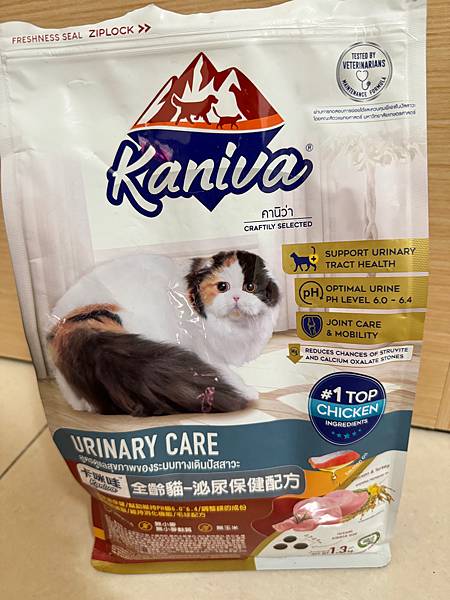 ［寵愛毛孩］「Kaniva 卡咪哇寵物食品」全齡貓-泌尿保健