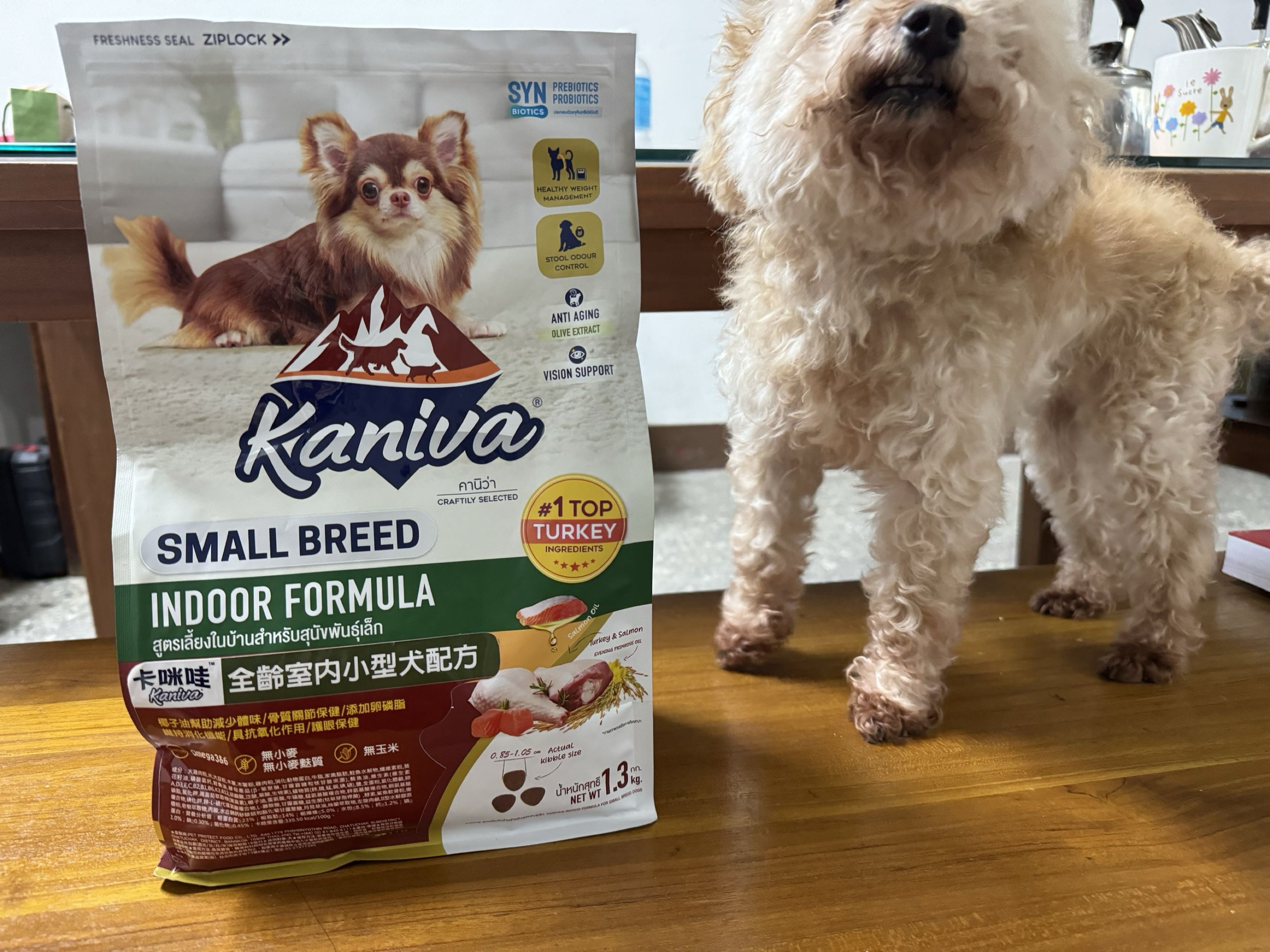 「寵物犬糧推薦」Kaniva 卡咪哇寵物食品-全齡室內小型犬