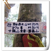 IMG_2720.JPG IMG_2720.JPG