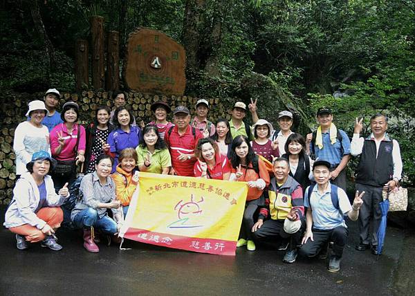 滿月圓105.05.01 (17).jpg 滿月圓105.05.01 (17).jpg