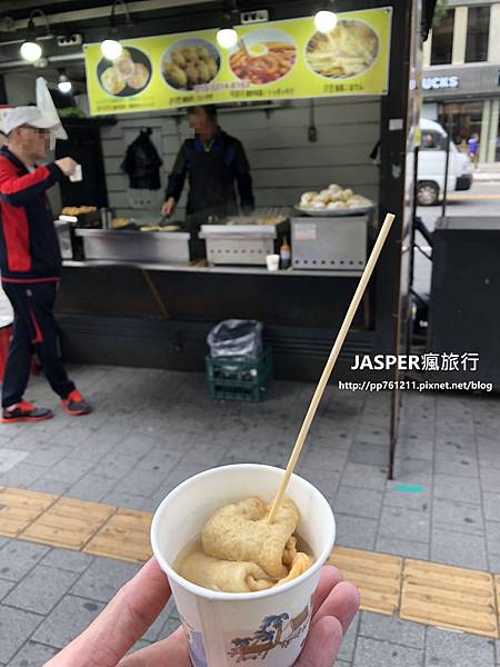 【韓國】首爾景點自由行必去必吃美食推薦