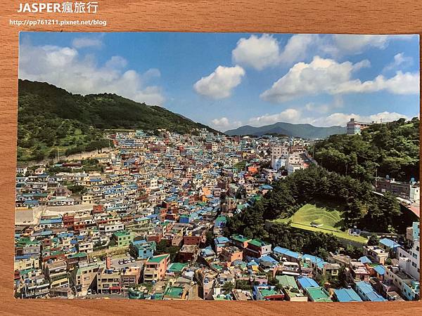 【韓國】從韓國寄明信片回台灣格式寫法和郵票怎買?