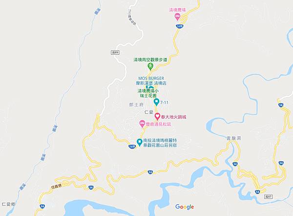 【清境住宿】推薦必住瑪格麗特花園山莊民宿,超夢幻的清境山景 【清境住宿】推薦必住瑪格麗特花園山莊民宿,超夢幻的清境山景