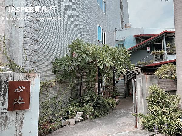 【花蓮美食】超推薦花蓮必吃美食,心地日常雪花冰,在日式復古老 【花蓮美食】超推薦花蓮必吃美食,心地日常雪花冰,在日式復古老