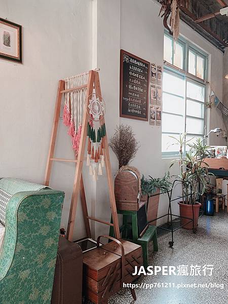 【花蓮美食】超推薦花蓮必吃美食,心地日常雪花冰,在日式復古老 【花蓮美食】超推薦花蓮必吃美食,心地日常雪花冰,在日式復古老