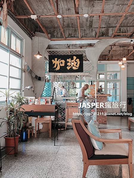 【花蓮美食】超推薦花蓮必吃美食,心地日常雪花冰,在日式復古老 【花蓮美食】超推薦花蓮必吃美食,心地日常雪花冰,在日式復古老