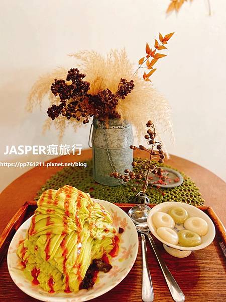 【花蓮美食】超推薦花蓮必吃美食,心地日常雪花冰,在日式復古老 【花蓮美食】超推薦花蓮必吃美食,心地日常雪花冰,在日式復古老