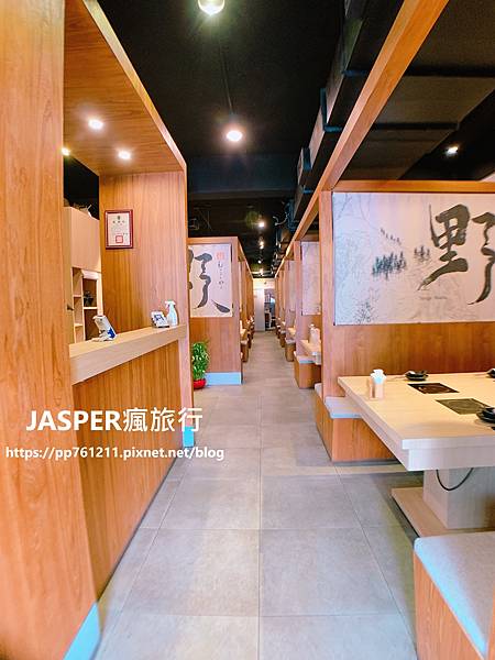 【花蓮美食】推薦KID野人Shabu冷藏熟成高級肉火鍋,超好 【花蓮美食】推薦KID野人Shabu冷藏熟成高級肉火鍋,超好