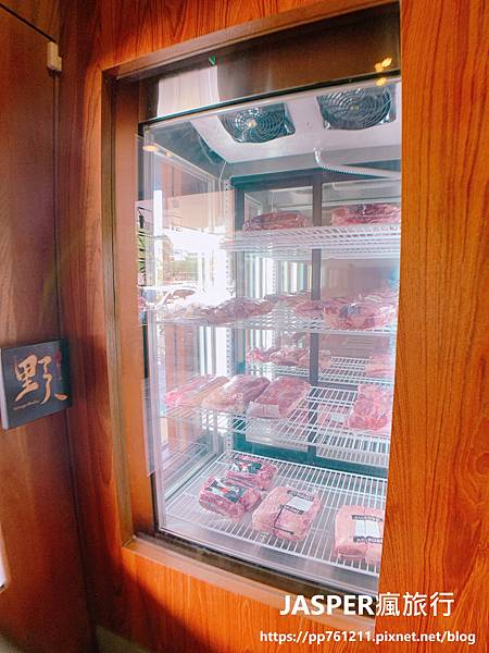 【花蓮美食】推薦KID野人Shabu冷藏熟成高級肉火鍋,超好 【花蓮美食】推薦KID野人Shabu冷藏熟成高級肉火鍋,超好