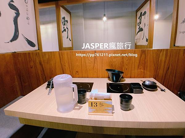 【花蓮美食】推薦KID野人Shabu冷藏熟成高級肉火鍋,超好 【花蓮美食】推薦KID野人Shabu冷藏熟成高級肉火鍋,超好