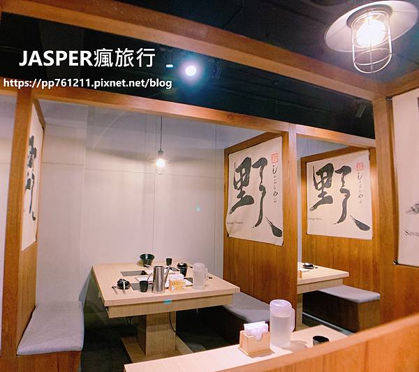 【花蓮美食】推薦KID野人Shabu冷藏熟成高級肉火鍋,超好 【花蓮美食】推薦KID野人Shabu冷藏熟成高級肉火鍋,超好