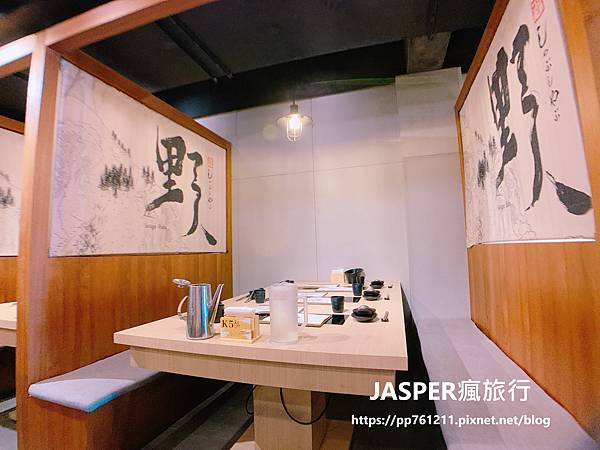 【花蓮美食】推薦KID野人Shabu冷藏熟成高級肉火鍋,超好 【花蓮美食】推薦KID野人Shabu冷藏熟成高級肉火鍋,超好