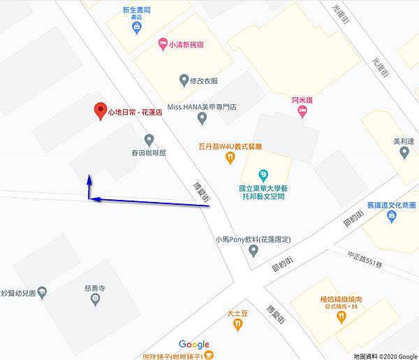 【花蓮美食】超推薦花蓮必吃美食,心地日常雪花冰,在日式復古老 【花蓮美食】超推薦花蓮必吃美食,心地日常雪花冰,在日式復古老