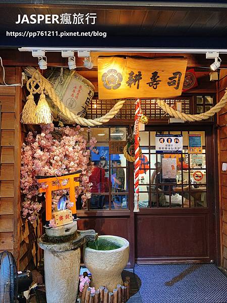 【花蓮美食】超推薦必吃實惠日式料理耕壽司，鮭魚握壽司超美味