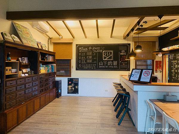 【花蓮住宿】瑞穗住宿首選,山下的厝溫泉民宿,特色黃金湯加上設