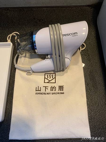 【花蓮住宿】瑞穗住宿首選,山下的厝溫泉民宿,特色黃金湯加上設