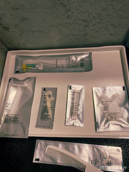 【花蓮住宿】瑞穗住宿首選,山下的厝溫泉民宿,特色黃金湯加上設