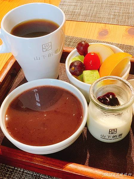 【花蓮住宿】瑞穗住宿首選,山下的厝溫泉民宿,特色黃金湯加上設