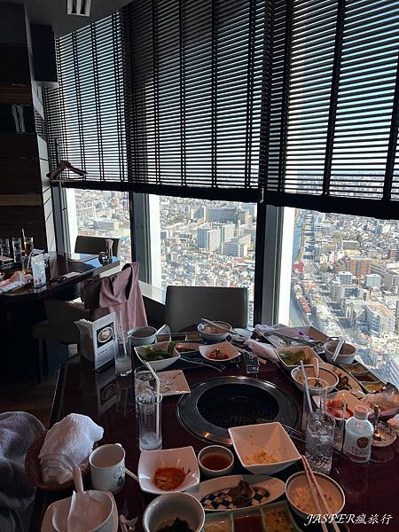 【東京美食】敘敘苑最新商業午餐菜單,在晴空塔上享受高CP值和 【東京美食】敘敘苑最新商業午餐菜單,在晴空塔上享受高CP值和