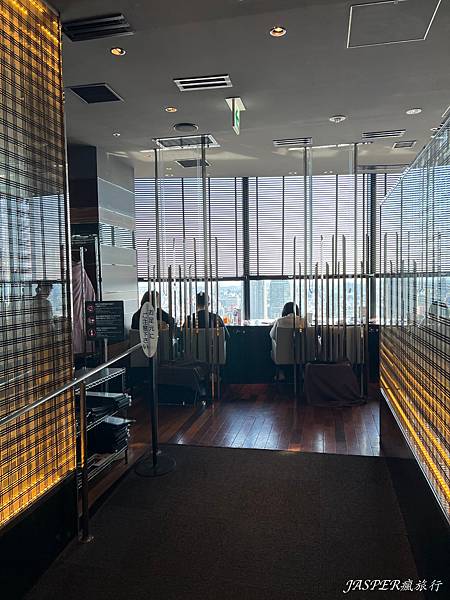 【東京美食】敘敘苑最新商業午餐菜單,在晴空塔上享受高CP值和 【東京美食】敘敘苑最新商業午餐菜單,在晴空塔上享受高CP值和