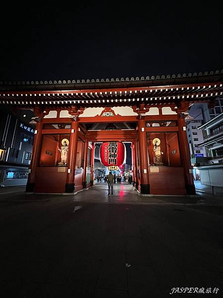 【東京美食】一蘭拉麵：日本和台灣的差異不同之處，必吃的大眾化