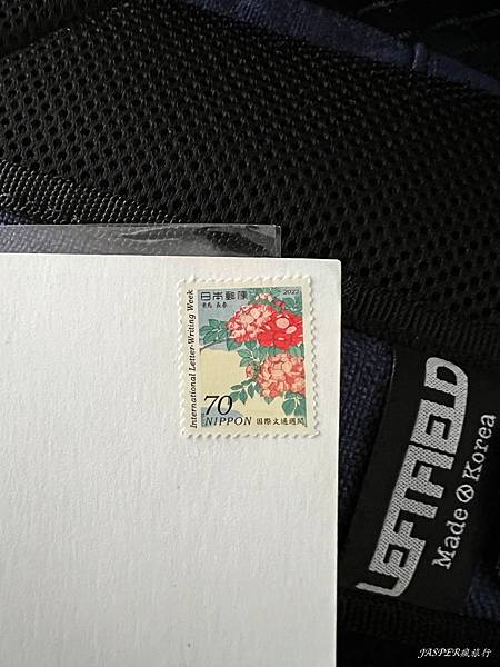 【日本】從東京寄明信片回台灣格式寫法和郵票怎買?