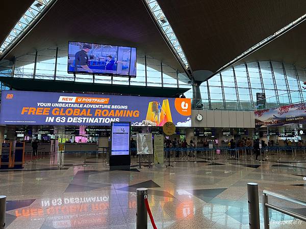 【馬來西亞】馬來西亞入境必備回程機票、吉隆坡入境流程以及出境 【馬來西亞】馬來西亞入境必備回程機票、吉隆坡入境流程以及出境