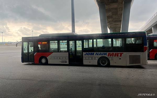 【馬來西亞】馬來西亞入境必備回程機票、吉隆坡入境流程以及出境 【馬來西亞】馬來西亞入境必備回程機票、吉隆坡入境流程以及出境