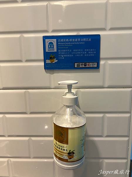 【花蓮住宿】七星潭住宿推薦白色地中海民宿,能遠挑七星潭海景和 【花蓮住宿】七星潭住宿推薦白色地中海民宿,能遠挑七星潭海景和