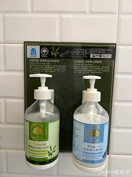 【花蓮住宿】七星潭住宿推薦白色地中海民宿,能遠挑七星潭海景和 【花蓮住宿】七星潭住宿推薦白色地中海民宿,能遠挑七星潭海景和