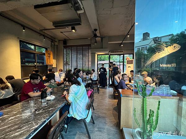 【花蓮美食】定置漁場三代目:和魚相處的一餐,魚湯拉麵料理美食