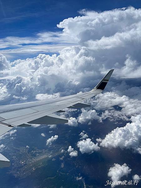 熊本機場出入境 熊本機場出入境