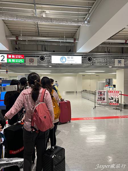 熊本機場出入境 熊本機場出入境
