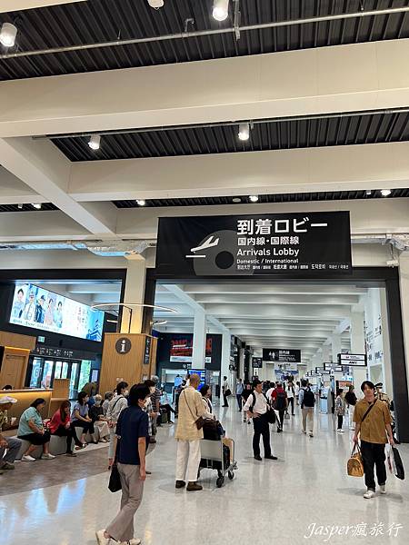 熊本機場出入境 熊本機場出入境