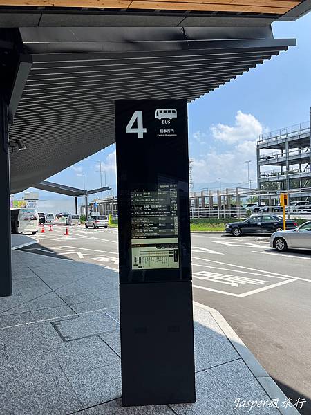 熊本機場出入境 熊本機場出入境