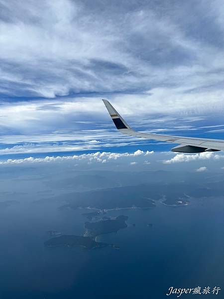 熊本機場出入境 熊本機場出入境