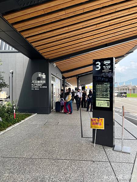 熊本機場出入境 熊本機場出入境