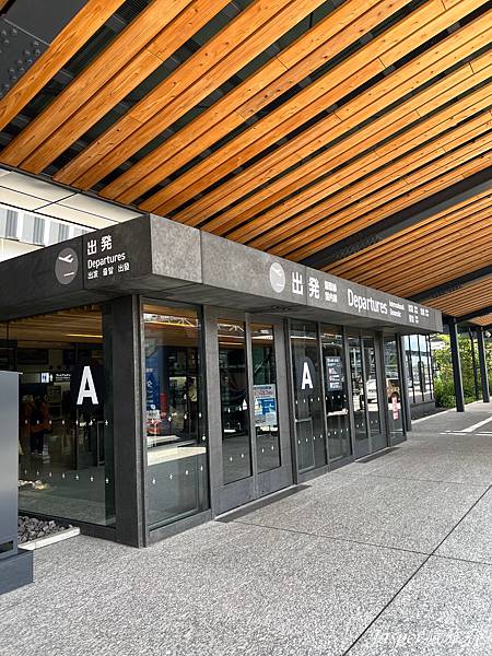 熊本機場出入境 熊本機場出入境