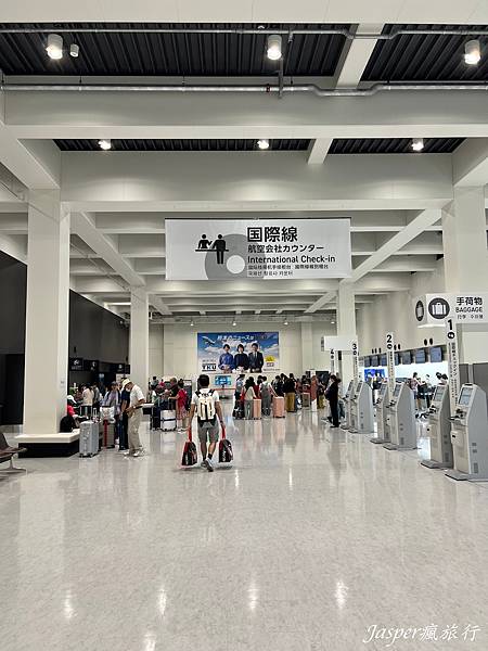 熊本機場出入境 熊本機場出入境