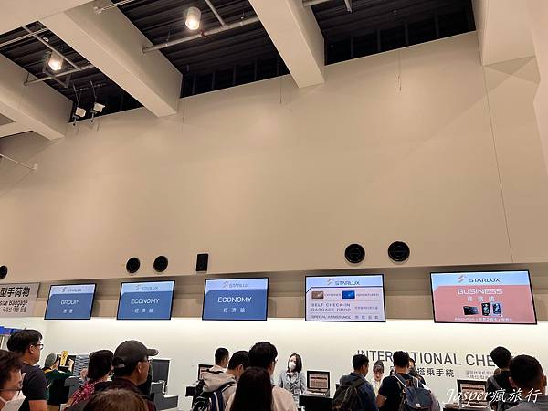 熊本機場出入境 熊本機場出入境