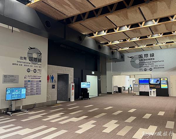 熊本機場出入境 熊本機場出入境