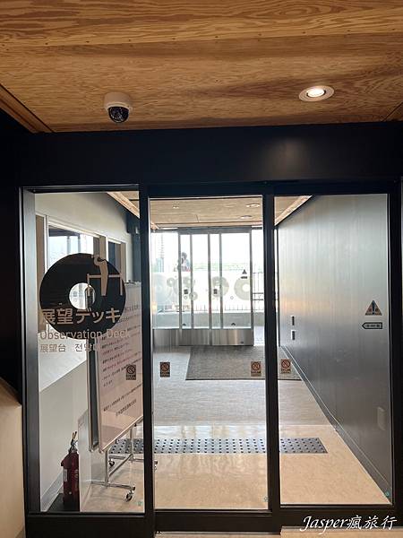 熊本機場出入境 熊本機場出入境