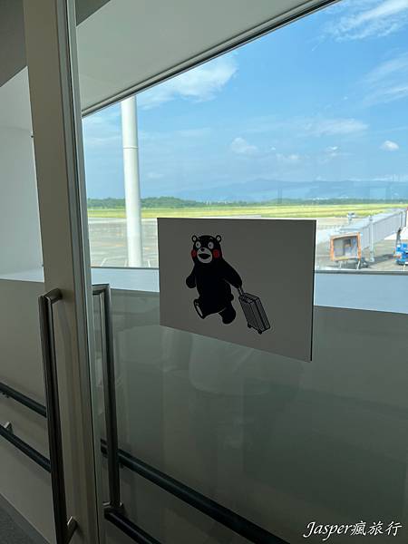 熊本機場出入境 熊本機場出入境