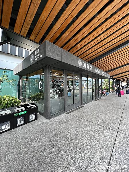 【日本】阿蘇熊本機場到市區和景點:機場巴士、免費接駁車實際搭 【日本】阿蘇熊本機場到市區和景點:機場巴士、免費接駁車實際搭