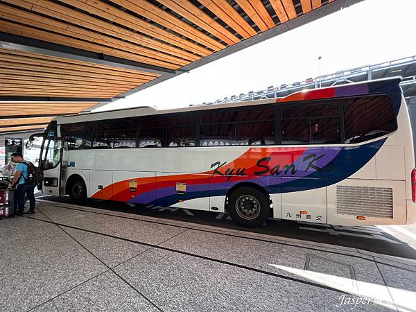 【日本】阿蘇熊本機場到市區和景點:機場巴士、免費接駁車實際搭 【日本】阿蘇熊本機場到市區和景點:機場巴士、免費接駁車實際搭