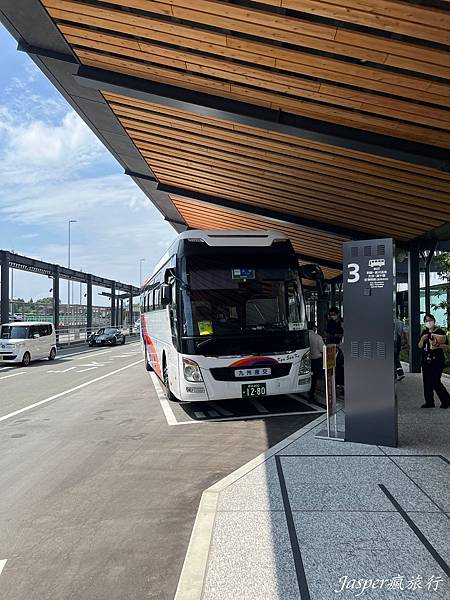 【日本】阿蘇熊本機場到市區和景點:機場巴士、免費接駁車實際搭 【日本】阿蘇熊本機場到市區和景點:機場巴士、免費接駁車實際搭