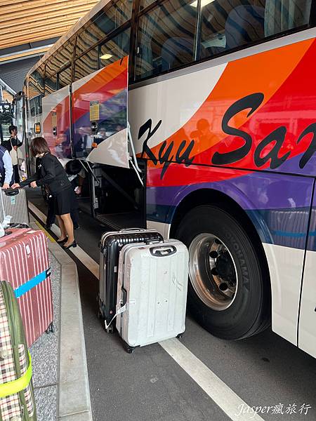 【日本】阿蘇熊本機場到市區和景點:機場巴士、免費接駁車實際搭 【日本】阿蘇熊本機場到市區和景點:機場巴士、免費接駁車實際搭