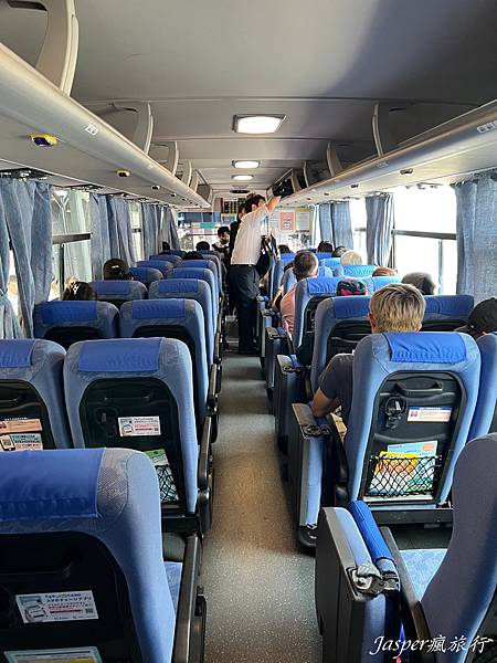 【日本】阿蘇熊本機場到市區和景點:機場巴士、免費接駁車實際搭 【日本】阿蘇熊本機場到市區和景點:機場巴士、免費接駁車實際搭