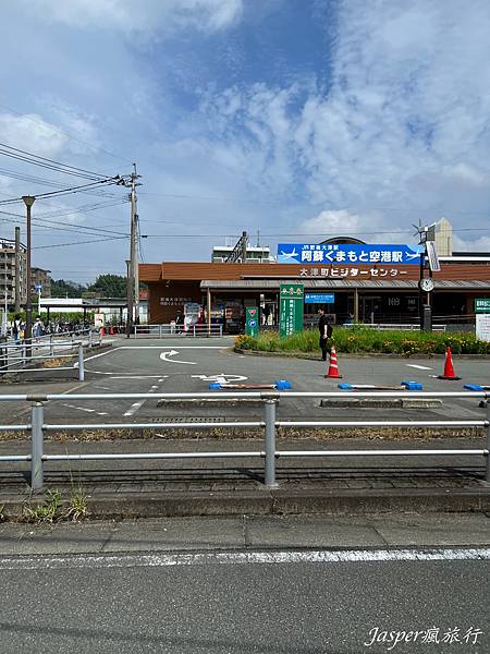 【日本】阿蘇熊本機場到市區和景點：機場巴士、免費接駁車實際搭