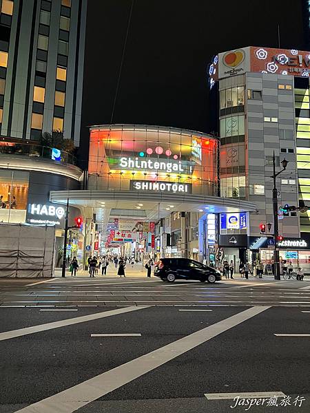 【熊本住宿】熊本OMO5星野集團